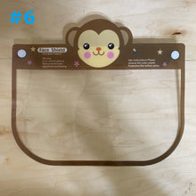 Load image into Gallery viewer, Face Shields for Toddlers and Kids Direct Splash Protection Face Cover - Monkey
